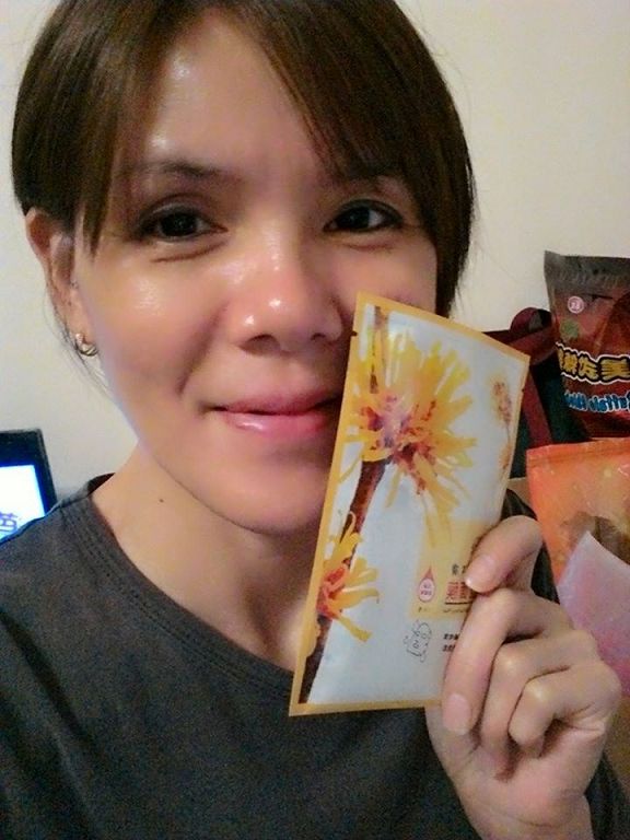  macy金縷梅爽膚淨荳面膜