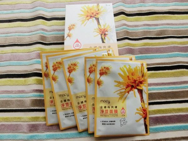  macy金縷梅爽膚淨荳面膜