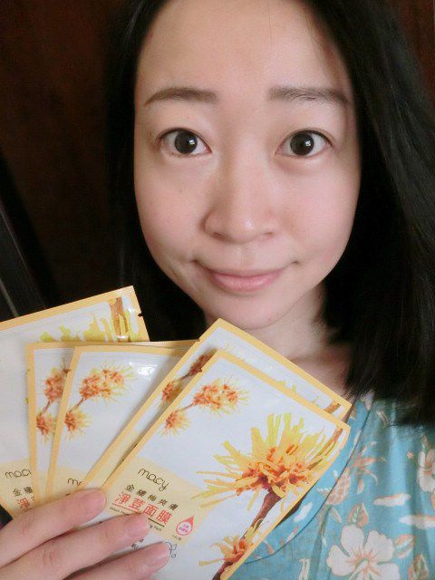  macy金縷梅爽膚淨荳面膜