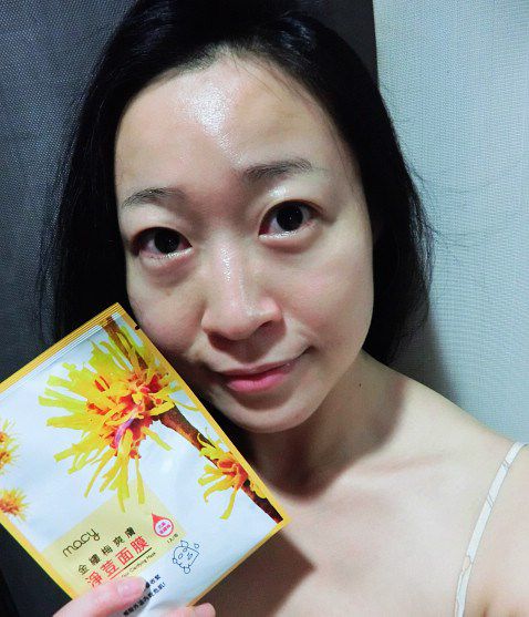  macy金縷梅爽膚淨荳面膜