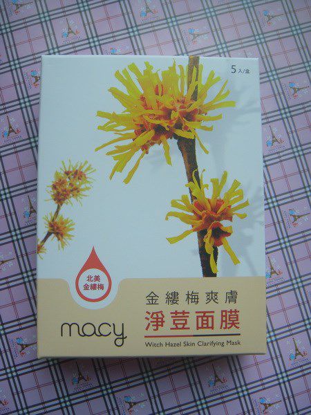 macy金縷梅爽膚淨荳面膜