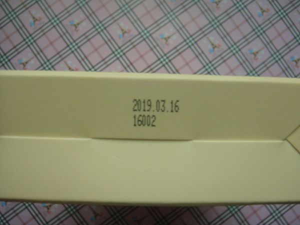  macy金縷梅爽膚淨荳面膜