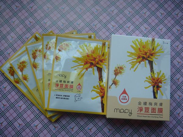  macy金縷梅爽膚淨荳面膜