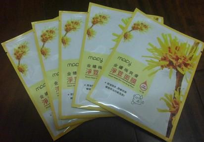  macy金縷梅爽膚淨荳面膜