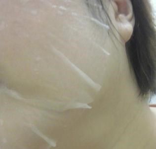  macy金縷梅爽膚淨荳面膜