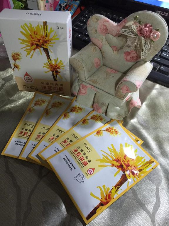  macy金縷梅爽膚淨荳面膜
