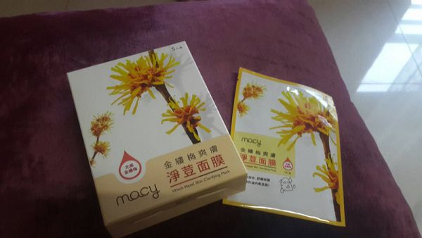  macy金縷梅爽膚淨荳面膜