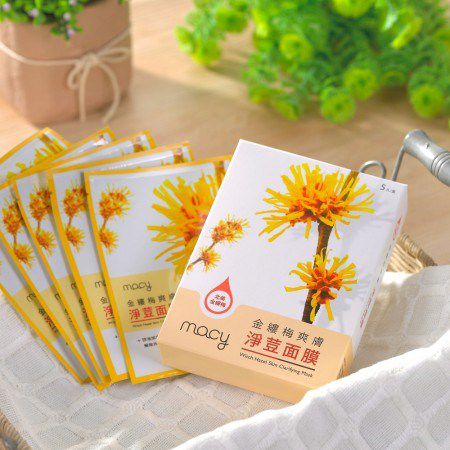  macy金縷梅爽膚淨荳面膜