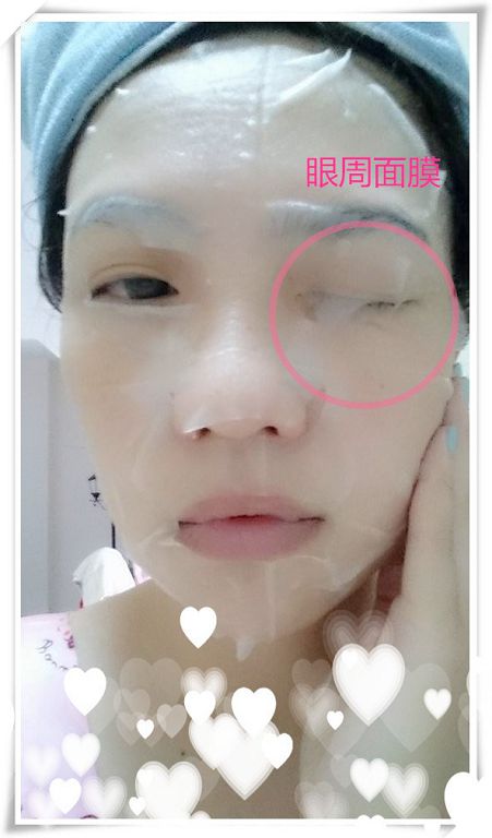  macy金縷梅爽膚淨荳面膜