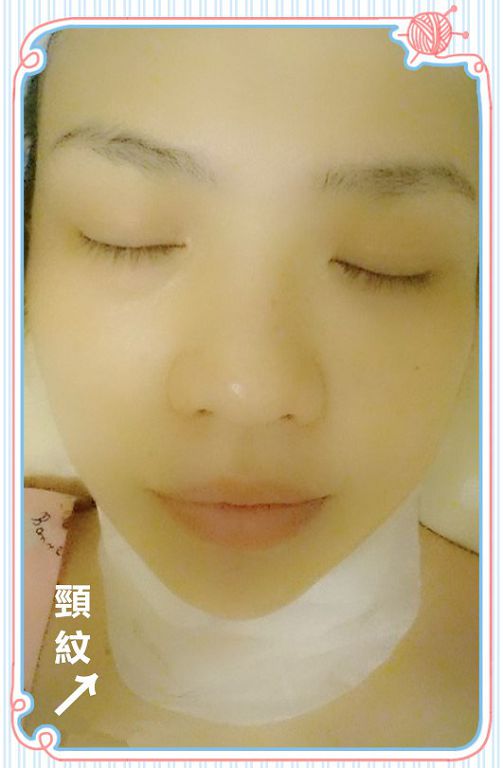  macy金縷梅爽膚淨荳面膜