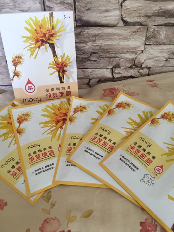  macy金縷梅爽膚淨荳面膜