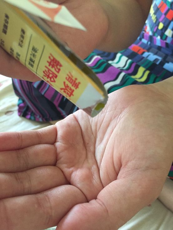  macy金縷梅爽膚淨荳面膜