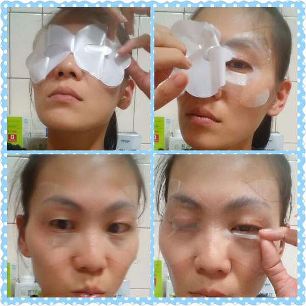 macy晶亮緊緻賦活眼膜