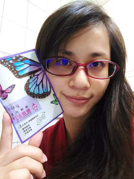 macy晶亮緊緻賦活眼膜