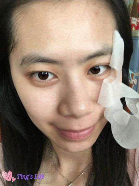 macy晶亮緊緻賦活眼膜