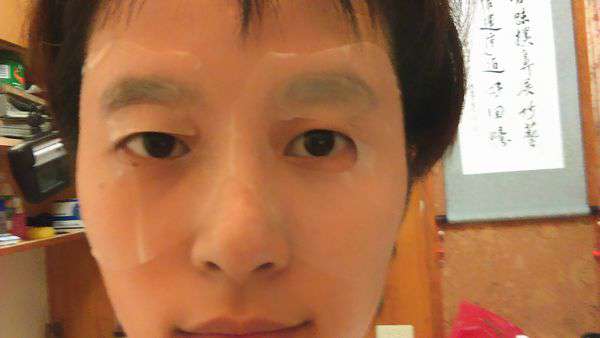 macy晶亮緊緻賦活眼膜