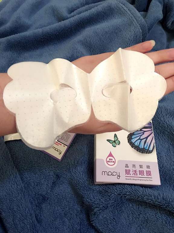 macy晶亮緊緻賦活眼膜