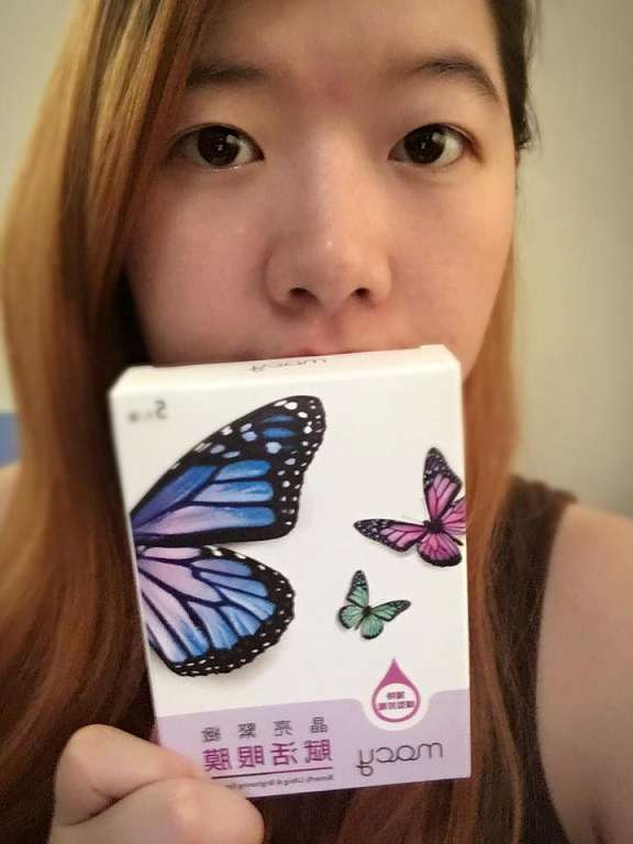 macy晶亮緊緻賦活眼膜