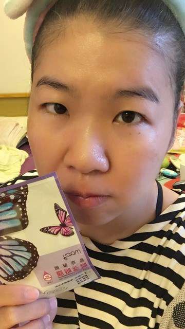 macy晶亮緊緻賦活眼膜