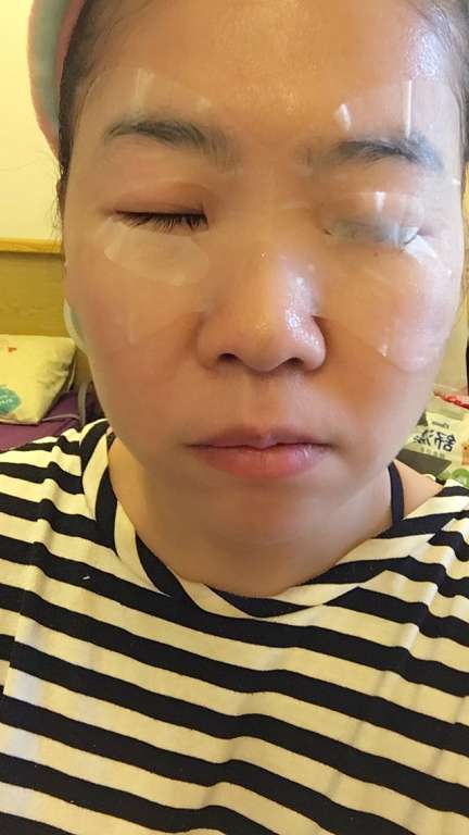 macy晶亮緊緻賦活眼膜