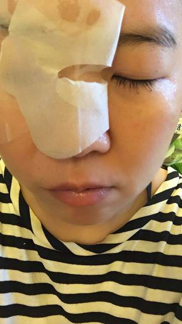 macy晶亮緊緻賦活眼膜