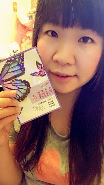 macy晶亮緊緻賦活眼膜