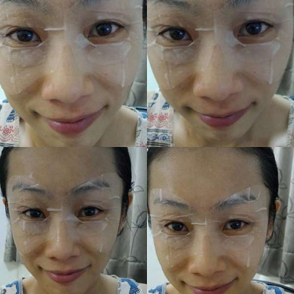 macy晶亮緊緻賦活眼膜