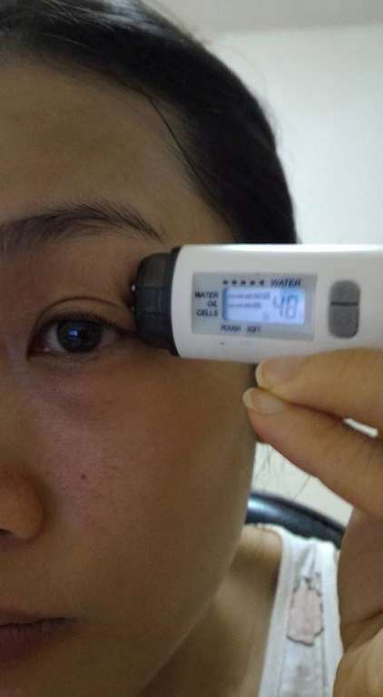 macy晶亮緊緻賦活眼膜