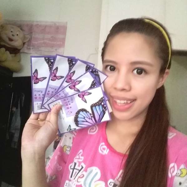 macy晶亮緊緻賦活眼膜