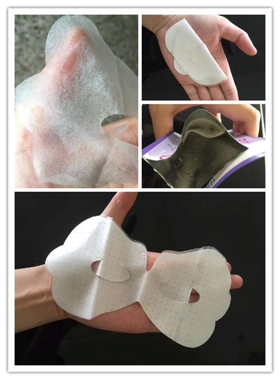 macy晶亮緊緻賦活眼膜