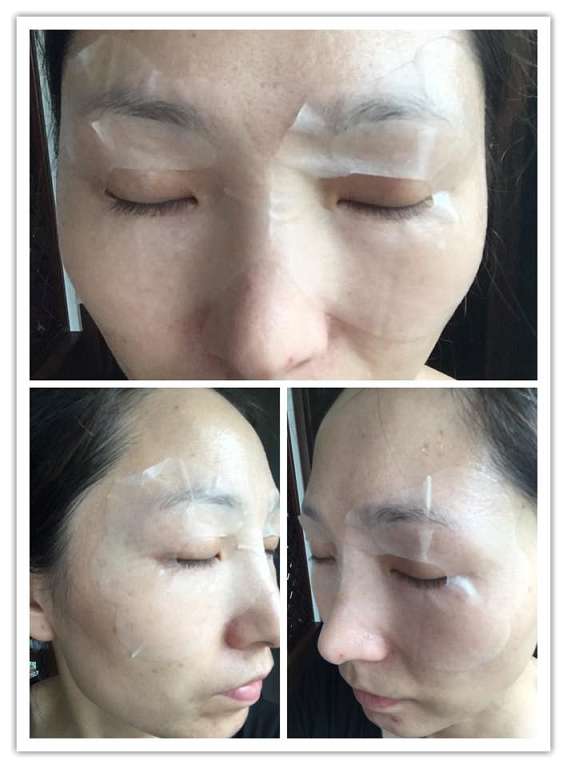 macy晶亮緊緻賦活眼膜