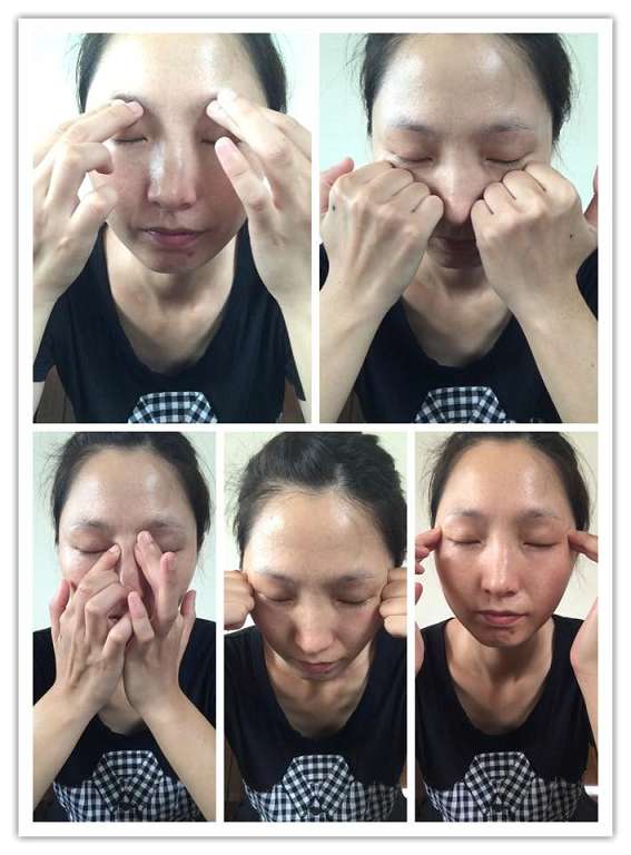 macy晶亮緊緻賦活眼膜