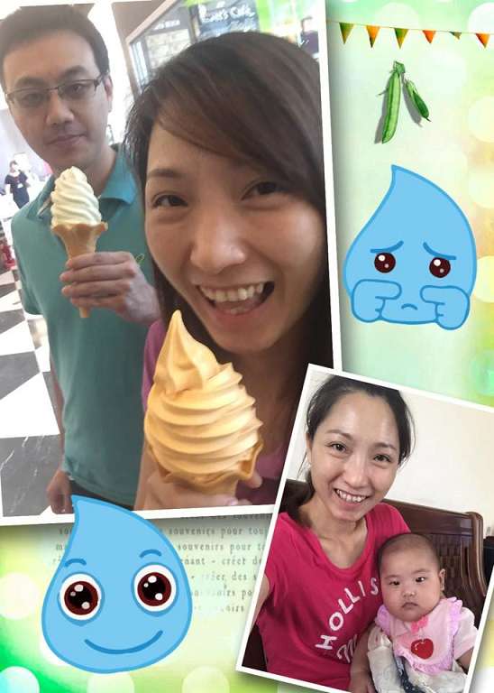 macy晶亮緊緻賦活眼膜