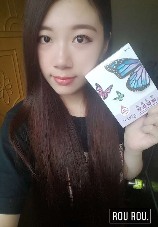 macy晶亮緊緻賦活眼膜