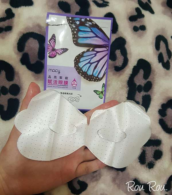 macy晶亮緊緻賦活眼膜