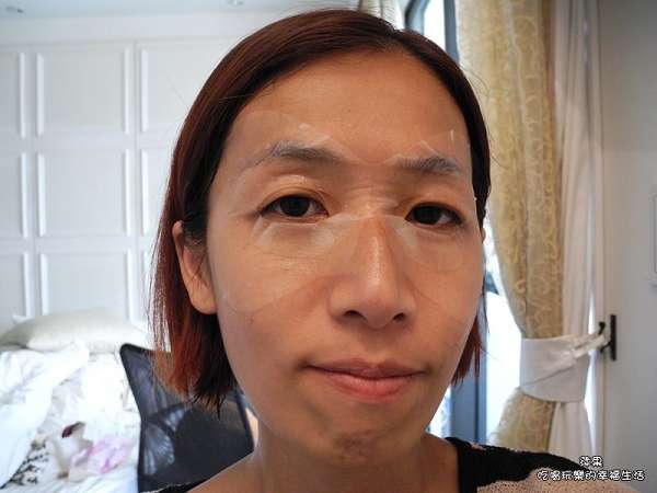 macy晶亮緊緻賦活眼膜