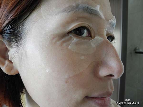 macy晶亮緊緻賦活眼膜