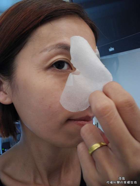 macy晶亮緊緻賦活眼膜