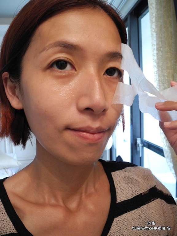 macy晶亮緊緻賦活眼膜