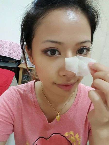 macy晶亮緊緻賦活眼膜