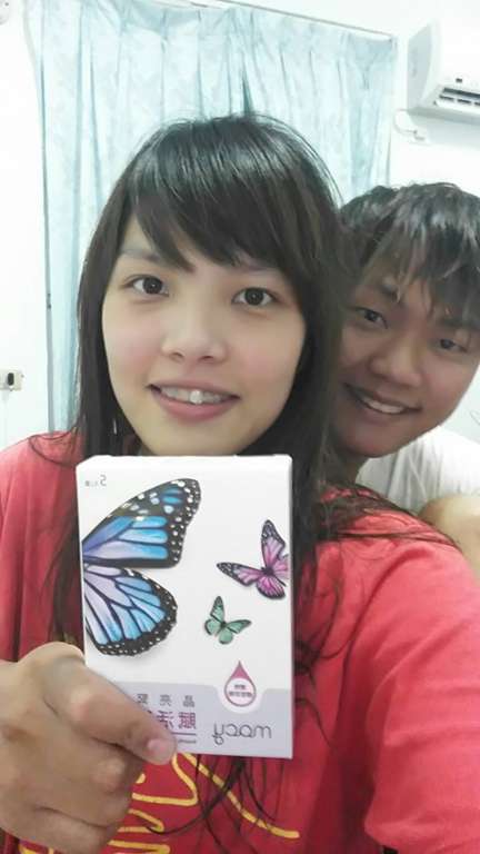 macy晶亮緊緻賦活眼膜