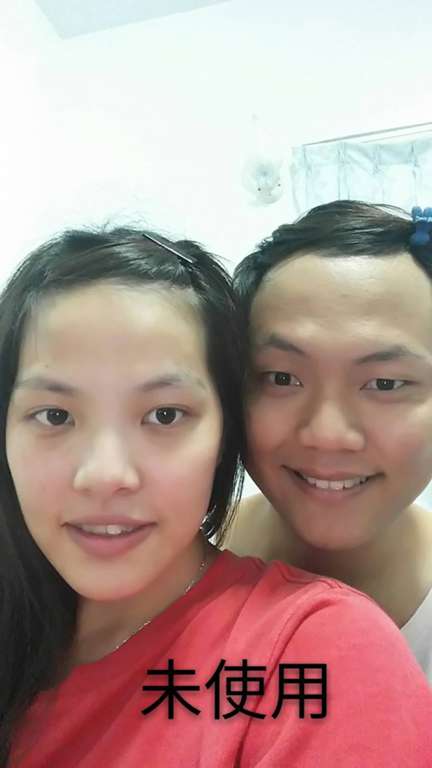 macy晶亮緊緻賦活眼膜