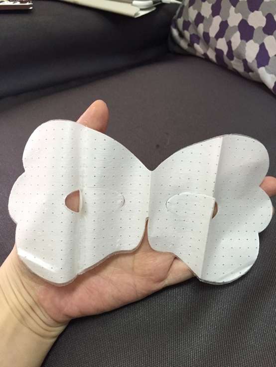 macy晶亮緊緻賦活眼膜