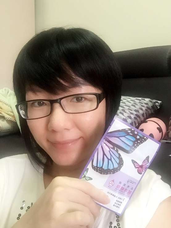 macy晶亮緊緻賦活眼膜