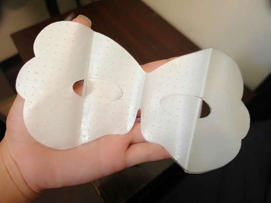 macy晶亮緊緻賦活眼膜