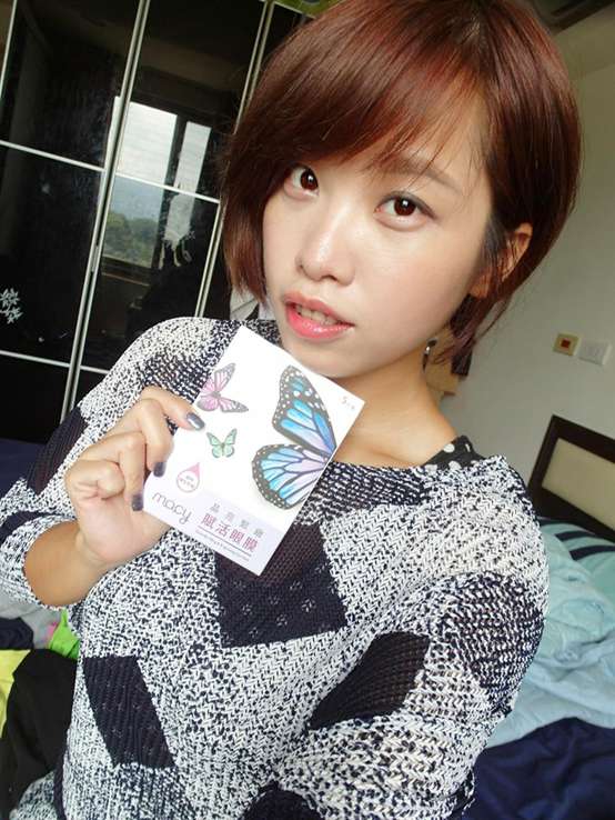 macy晶亮緊緻賦活眼膜