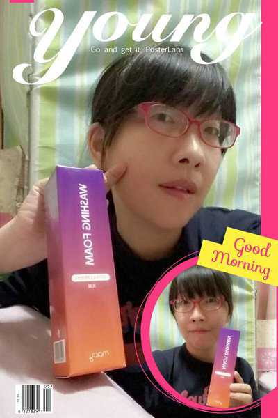 macy EXTRACREAMY淨膚慕斯