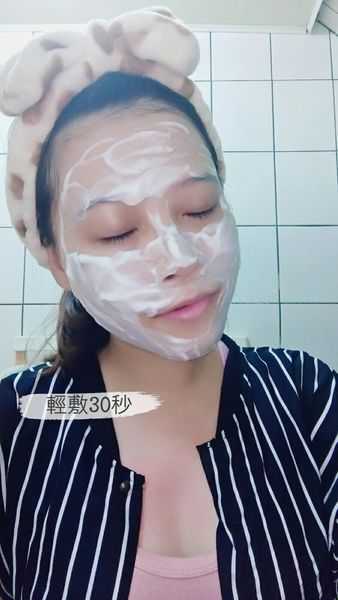 macy EXTRACREAMY淨膚慕斯