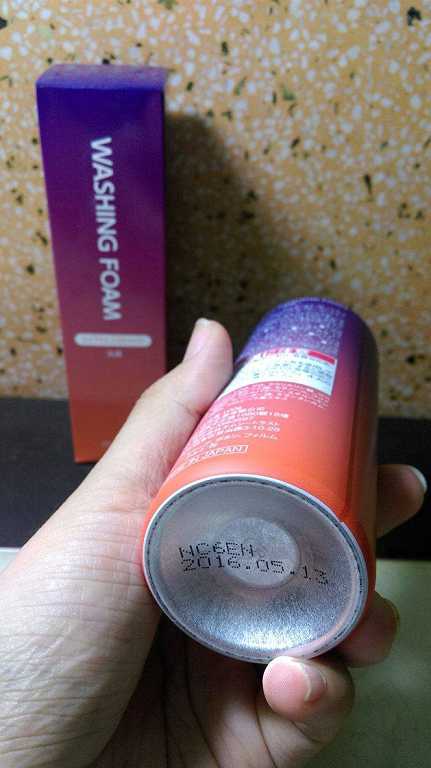 macy EXTRACREAMY淨膚慕斯