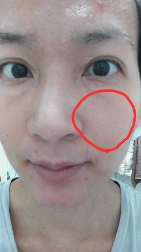 macy EXTRACREAMY淨膚慕斯